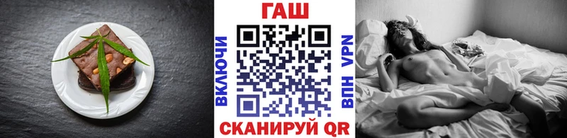 где можно купить наркотик  Мелеуз  дарк нет формула  Cannafood марихуана 