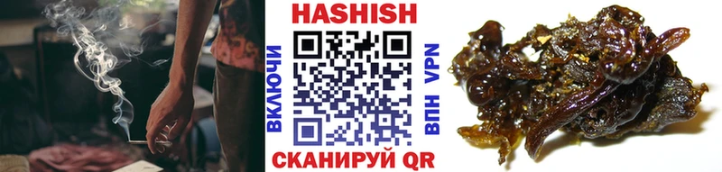 кракен ССЫЛКА  Мелеуз  ГАШИШ убойный 