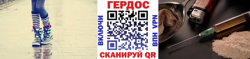 где найти наркотики  Мелеуз  hydra зеркало  Героин хмурый 