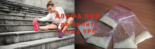 хмурый Бугульма