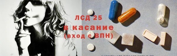 хмурый Бугульма