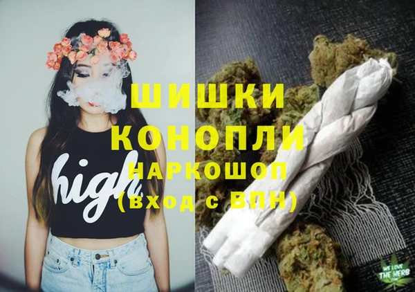 хмурый Бугульма