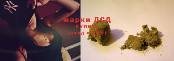 хмурый Бугульма