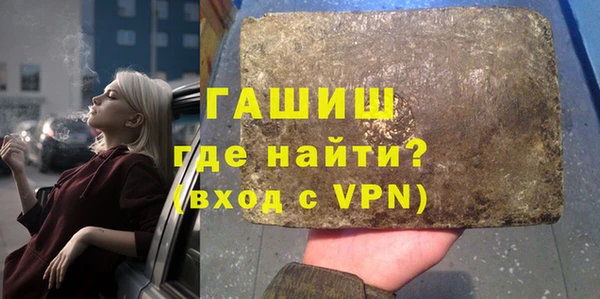 не бодяженный Бородино
