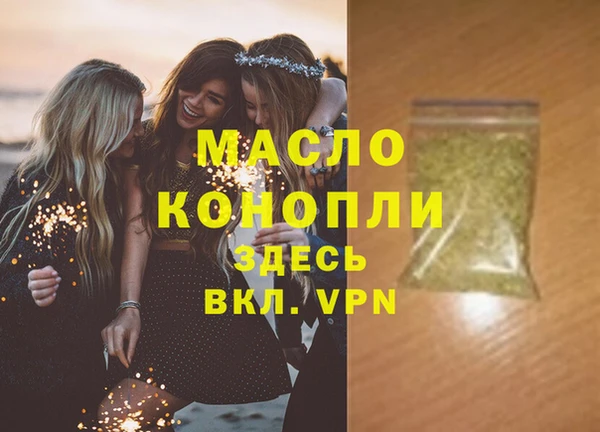 хмурый Бугульма