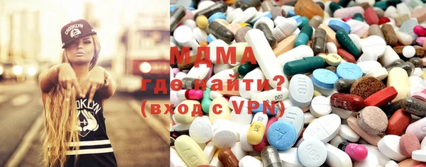 хмурый Бугульма