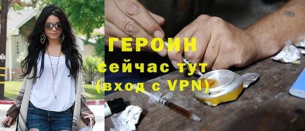 хмурый Бугульма