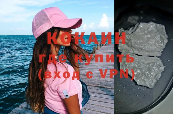 хмурый Бугульма