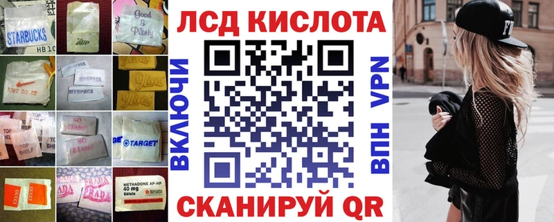 как найти закладки  Мелеуз  ЛСД экстази ecstasy 