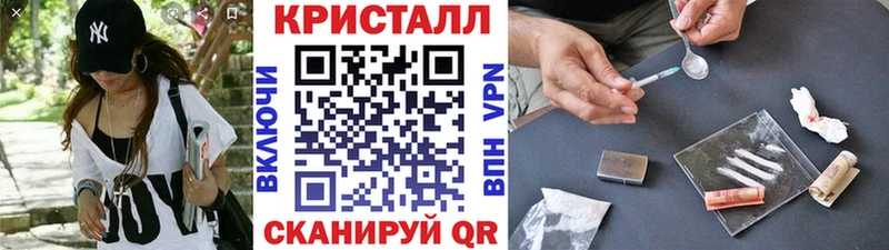цена   Мелеуз  omg зеркало  Метамфетамин Декстрометамфетамин 99.9% 