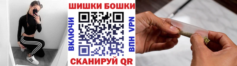 Марихуана конопля  МЕГА сайт  Мелеуз 